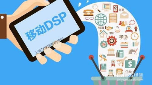 利用互聯網營銷技術的五種賺錢方式 信息咨詢服務