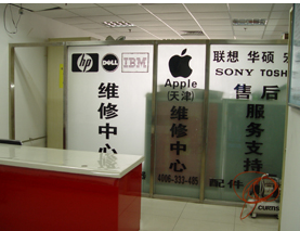 薊縣與寶坻網(wǎng)吧管理系統(tǒng)維護(hù)培訓(xùn) 專業(yè)服務(wù)助力網(wǎng)吧高效運(yùn)營